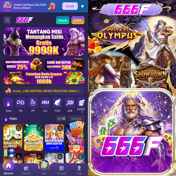 666F